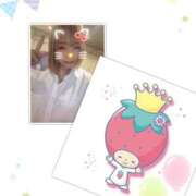 ヒメ日記 2025/03/26 09:16 投稿 ゆうな club Ego