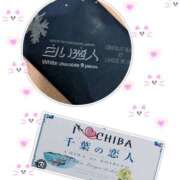 ヒメ日記 2025/03/26 22:39 投稿 ゆうな club Ego