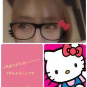 ヒメ日記 2025/03/30 19:30 投稿 ゆうな club Ego