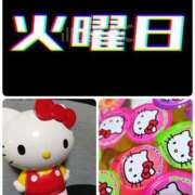 ヒメ日記 2025/04/01 10:54 投稿 ゆうな club Ego