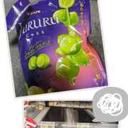 ヒメ日記 2025/04/03 13:12 投稿 ゆうな club Ego