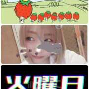 ヒメ日記 2025/04/07 10:08 投稿 ゆうな club Ego