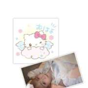 ヒメ日記 2025/04/20 14:01 投稿 ゆうな club Ego