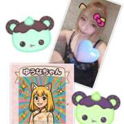 ヒメ日記 2025/04/29 13:37 投稿 ゆうな club Ego