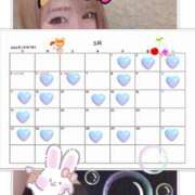 ヒメ日記 2025/04/30 12:54 投稿 ゆうな club Ego