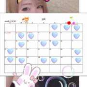 ヒメ日記 2025/04/30 23:48 投稿 ゆうな club Ego