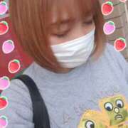 ヒメ日記 2025/05/08 09:12 投稿 ゆうな club Ego