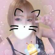 ヒメ日記 2025/05/27 13:20 投稿 ゆうな club Ego