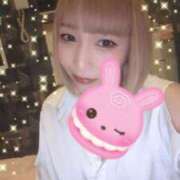 ヒメ日記 2025/06/08 17:21 投稿 ゆうな club Ego