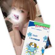 ヒメ日記 2025/06/29 23:49 投稿 ゆうな club Ego