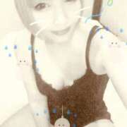 ヒメ日記 2025/07/14 12:28 投稿 ゆうな club Ego