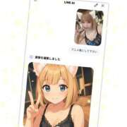 ヒメ日記 2025/07/30 11:14 投稿 ゆうな club Ego