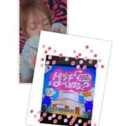 ヒメ日記 2025/08/02 13:41 投稿 ゆうな club Ego