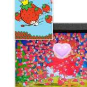 ヒメ日記 2025/08/23 23:40 投稿 ゆうな club Ego