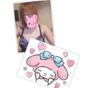 ヒメ日記 2025/09/08 10:29 投稿 ゆうな club Ego