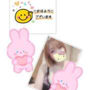 ヒメ日記 2025/09/09 11:11 投稿 ゆうな club Ego