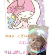 ヒメ日記 2025/09/29 11:31 投稿 ゆうな club Ego