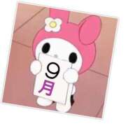 ヒメ日記 2025/09/30 23:40 投稿 ゆうな club Ego