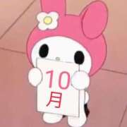 ヒメ日記 2025/10/04 15:32 投稿 ゆうな club Ego