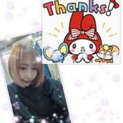 ヒメ日記 2025/10/11 14:04 投稿 ゆうな club Ego