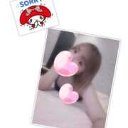 ヒメ日記 2025/11/03 12:15 投稿 ゆうな club Ego