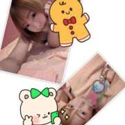 ヒメ日記 2025/11/19 22:05 投稿 ゆうな club Ego