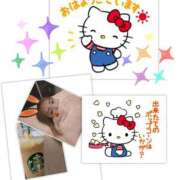 ヒメ日記 2025/11/20 10:58 投稿 ゆうな club Ego