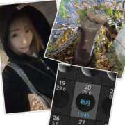 ヒメ日記 2025/11/20 21:42 投稿 ゆうな club Ego