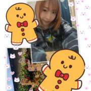 ヒメ日記 2025/11/28 13:36 投稿 ゆうな club Ego