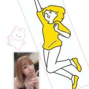 ヒメ日記 2026/01/19 10:04 投稿 ゆうな club Ego