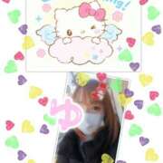 ヒメ日記 2026/02/03 11:17 投稿 ゆうな club Ego