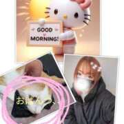 ゆうな ね。む。い！！！ club Ego