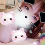 ゆうな にちにち club Ego