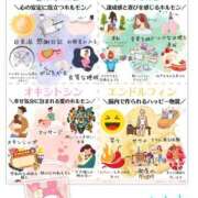 ゆうな オキシトシン！！ club Ego