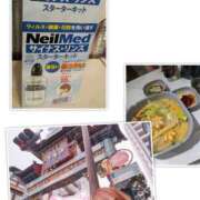 ヒメ日記 2026/03/05 14:29 投稿 ゆうな club Ego