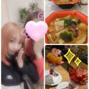 ヒメ日記 2026/03/21 11:03 投稿 ゆうな club Ego