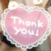 ヒメ日記 2026/04/08 22:37 投稿 ゆうな club Ego