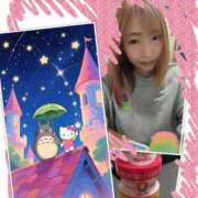 ヒメ日記 2026/05/14 12:12 投稿 ゆうな club Ego