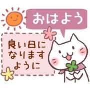 ヒメ日記 2026/05/19 11:21 投稿 ゆうな club Ego