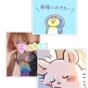 ヒメ日記 2026/05/27 11:53 投稿 ゆうな club Ego