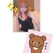 ヒメ日記 2026/06/01 11:05 投稿 ゆうな club Ego