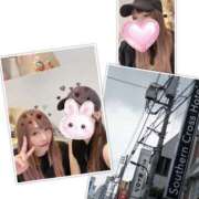 ゆうな おおお。 club Ego