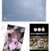 ヒメ日記 2026/08/23 11:56 投稿 ゆうな club Ego
