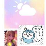 ヒメ日記 2026/10/06 11:55 投稿 ゆうな club Ego