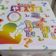 ヒメ日記 2025/03/31 11:35 投稿 常盤 熟女待機所 厚木店