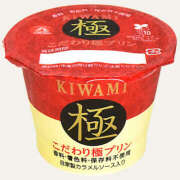 ヒメ日記 2025/06/24 17:21 投稿 常盤 熟女待機所 厚木店