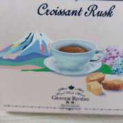 ヒメ日記 2025/07/15 16:58 投稿 常盤 熟女待機所 厚木店