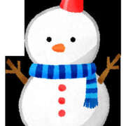 ヒメ日記 2026/01/02 19:45 投稿 常盤 熟女待機所 厚木店