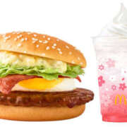 ヒメ日記 2026/03/11 11:45 投稿 常盤 熟女待機所 厚木店