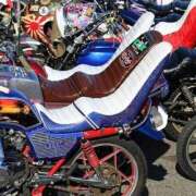 ヒメ日記 2026/03/29 16:06 投稿 常盤 熟女待機所 厚木店